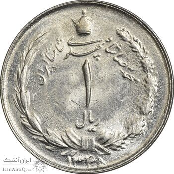 سکه 1 ریال 1348 - MS62 - محمد رضا شاه
