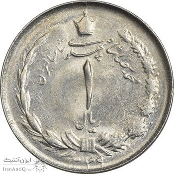 سکه 1 ریال 1349 - MS62 - محمد رضا شاه