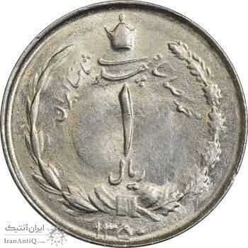 سکه 1 ریال 1350 خطی - MS62 - محمد رضا شاه