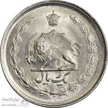 سکه 1 ریال 1350 خطی - MS62 - محمد رضا شاه
