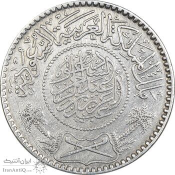 سکه 1/2 ریال 1354 عبد العزيز بن عبد الرحمن آل سعود - EF40 - عربستان سعودی سکه 1/2 ریال 1354 عبد العزيز بن عبد الرحمن آل سعود - EF40 - عربستان سعودی