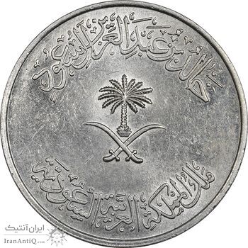 سکه 100 هلاله 1400 خالد بن عبدالعزیز آل سعود - AU58 - عربستان سعودی