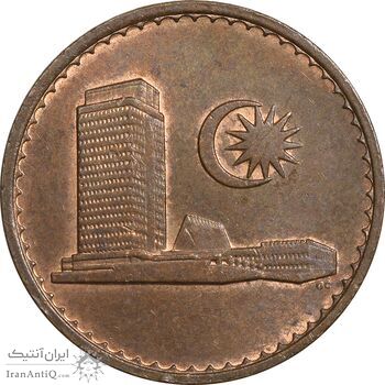 سکه 1 سن 1967 پادشاهی انتخابی - EF45 - مالزی
