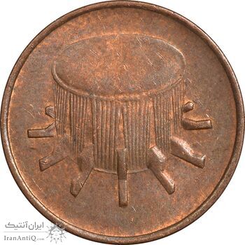 سکه 1 سن 2005 پادشاهی انتخابی - EF45 - مالزی