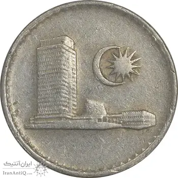 سکه 10 سن 1980 پادشاهی انتخابی - EF40 - مالزی