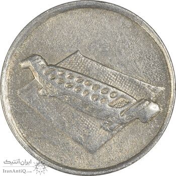 سکه 10 سن 2000 پادشاهی انتخابی - EF45 - مالزی