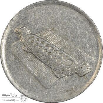 سکه 10 سن 2002 پادشاهی انتخابی - EF45 - مالزی