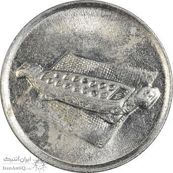 سکه 10 سن 2005 پادشاهی انتخابی - MS61 - مالزی