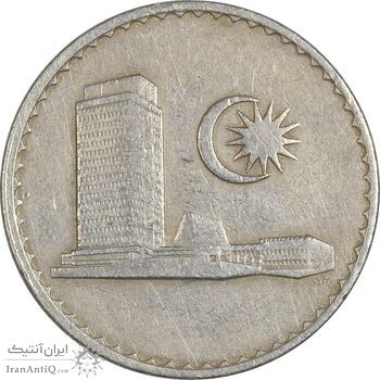 سکه 20 سن 1967 پادشاهی انتخابی - EF45 - مالزی