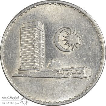 سکه 20 سن 1976 پادشاهی انتخابی - MS61 - مالزی