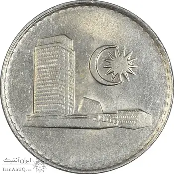 سکه 20 سن 1988 پادشاهی انتخابی - MS61 - مالزی
