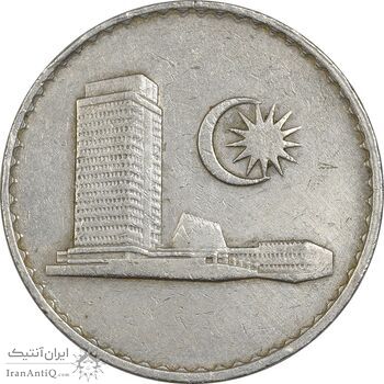 سکه 50 سن 1973 پادشاهی انتخابی - EF40 - مالزی