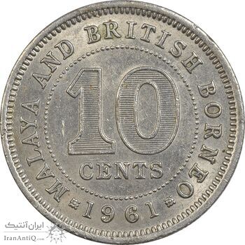 سکه 10 سنت 1961 الیزابت دوم - AU50 - مالزی