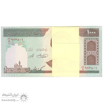 بسته اسکناس 1000 ریال (حسینی - شیبانی) - UNC - جمهوری اسلامی