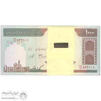 بسته اسکناس 1000 ریال (جعفری - شیبانی) - UNC - جمهوری اسلامی