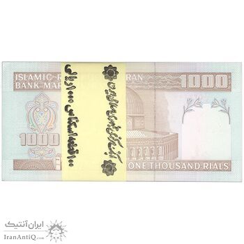 بسته اسکناس 1000 ریال (جعفری - شیبانی) - UNC - جمهوری اسلامی