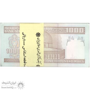بسته اسکناس 1000 ریال (جعفری - شیبانی) - UNC - جمهوری اسلامی