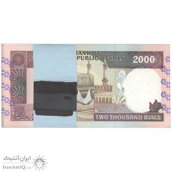 بسته اسکناس 2000 ریال (نمازی - نوربخش) فیلیگران فهمیده - UNC - جمهوری اسلامی