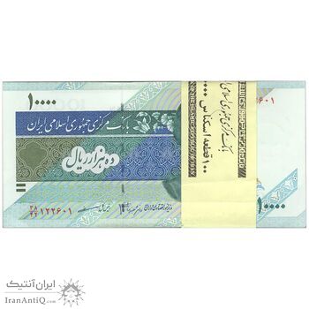 بسته اسکناس 10000 ریال امام (جعفری - مظاهری) - UNC - جمهوری اسلامی بسته اسکناس 10000 ریال امام (جعفری - مظاهری) - UNC - جمهوری اسلامی