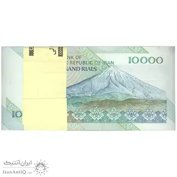 بسته اسکناس 10000 ریال امام (جعفری - مظاهری) - UNC - جمهوری اسلامی