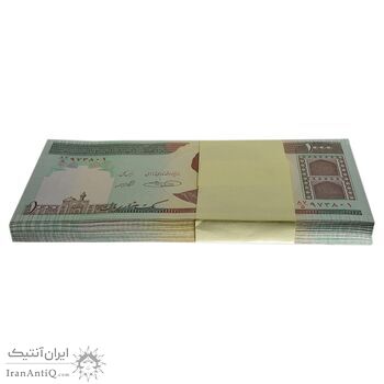بسته اسکناس 1000 ریال (حسینی - شیبانی) - UNC - جمهوری اسلامی