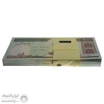 بسته اسکناس 1000 ریال (جعفری - شیبانی) - UNC - جمهوری اسلامی