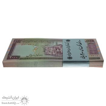 بسته اسکناس 2000 ریال (نمازی - نوربخش) فیلیگران فهمیده - UNC - جمهوری اسلامی