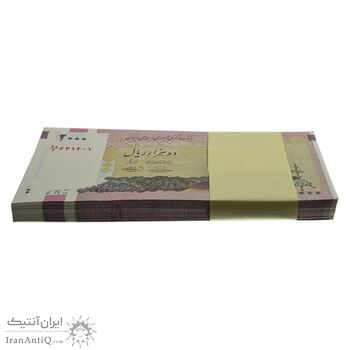 بسته اسکناس 2000 ریال (حسینی - بهمنی) - UNC - جمهوری اسلامی