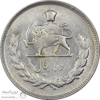 سکه 10 ریال 1350 - AU55 - محمد رضا شاه