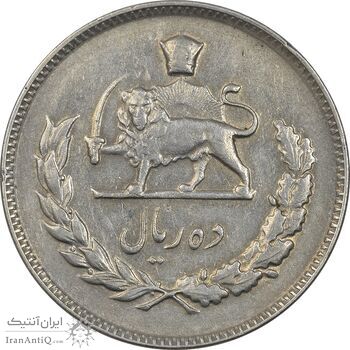 سکه 10 ریال 1350 - EF45 - محمد رضا شاه