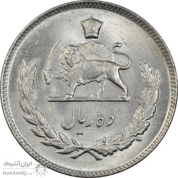 سکه 10 ریال 1351 - MS64 - محمد رضا شاه