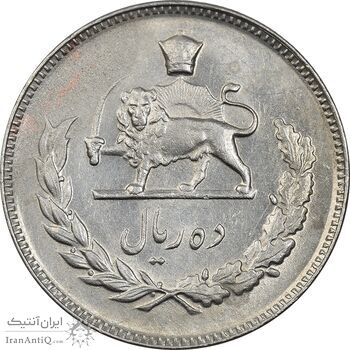سکه 10 ریال 1352 (حروفی) - AU58 - محمد رضا شاه