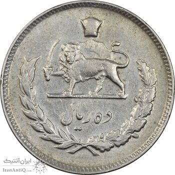 سکه 10 ریال 1352 (حروفی) - EF45 - محمد رضا شاه سکه 10 ریال 1352 (حروفی) - EF45 - محمد رضا شاه