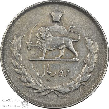 سکه 10 ریال 1352 (حروفی) - EF45 - محمد رضا شاه