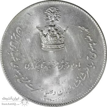 مدال یادبود نقره جشن تاجگذاری 1346 - MS63 - محمد رضا شاه