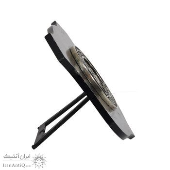 لوح یادبود ناو شاهنشاهی خارگ - محمد رضا شاه