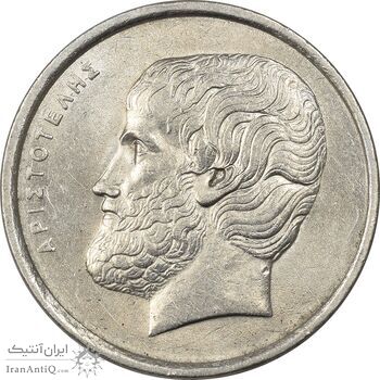 سکه 5 دراخما 1978 جمهوری سوم - AU58 - یونان سکه 5 دراخما 1978 جمهوری سوم - AU58 - یونان