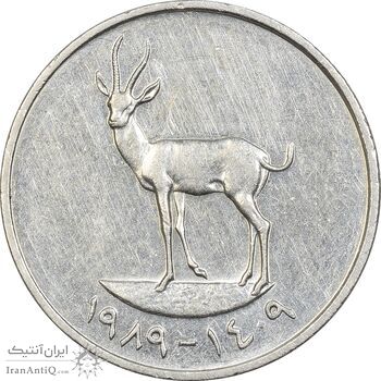 سکه 25 فلوس 1989 زاید بن سلطان آل نهیان - EF45 - امارات متحده عربی سکه 25 فلوس 1989 زاید بن سلطان آل نهیان - EF45 - امارات متحده عربی