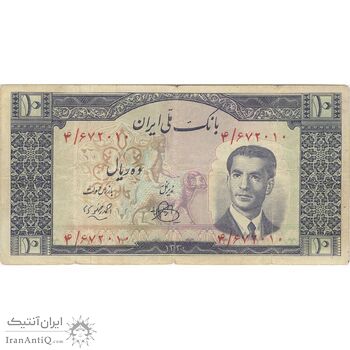 اسکناس 10 ریال 1330 - تک - VF25 - محمد رضا شاه اسکناس 10 ریال 1330 - تک - VF25 - محمد رضا شاه