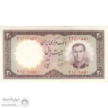 اسکناس 20 ریال 1340 - تک - UNC61 - محمد رضا شاه