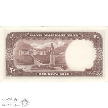 اسکناس 20 ریال 1340 - تک - UNC61 - محمد رضا شاه