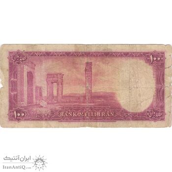 اسکناس 100 ریال سری سوم - تک - F - محمد رضا شاه