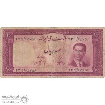 اسکناس 100 ریال کراواتی 1330 - تک - F12 - محمد رضا شاه