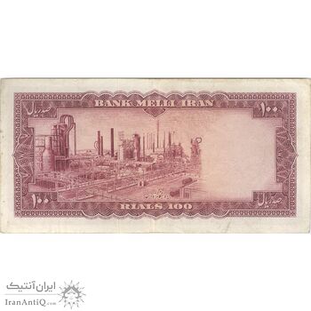 اسکناس 100 ریال 1333 - تک - EF40 - محمد رضا شاه