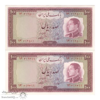 اسکناس 100 ریال 1333 - جفت - UNC60 - محمد رضا شاه