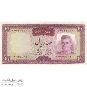اسکناس 100 ریال (آموزگار - فرمان فرماییان) نوشته قرمز - تک - EF45 - محمد رضا شاه