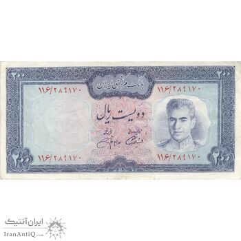 اسکناس 200 ریال (آموزگار - جهانشاهی) - تک - EF40 - محمد رضا شاه اسکناس 200 ریال (آموزگار - جهانشاهی) - تک - EF40 - محمد رضا شاه