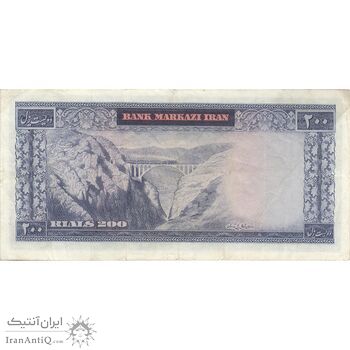 اسکناس 200 ریال (آموزگار - جهانشاهی) - تک - EF40 - محمد رضا شاه اسکناس 200 ریال (آموزگار - جهانشاهی) - تک - EF40 - محمد رضا شاه