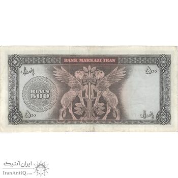 اسکناس 500 ریال (آموزگار - جهانشاهی) - تک - EF40 - محمد رضا شاه