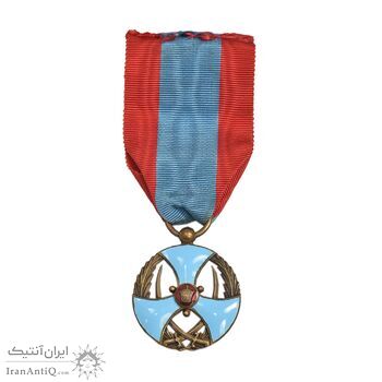 نشان لیاقت درجه 3 (روز) ضرب فرانسه - AU - محمد رضا شاه